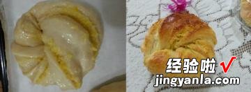 蛋黄椰蓉馅面包