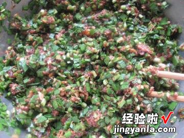 韭菜猪肉水饺