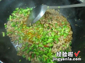 韭菜炒肉末