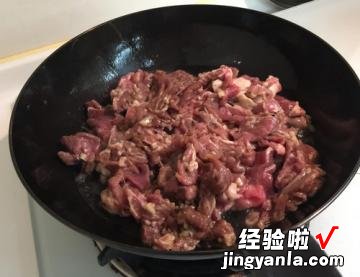 绍兴牛肉炒黄瓜片