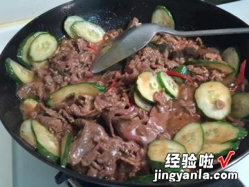 绍兴牛肉炒黄瓜片