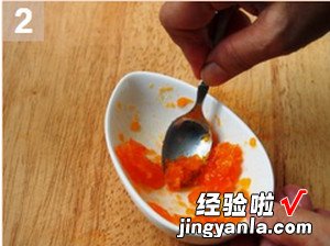 黄金豆腐