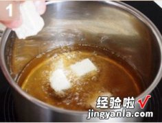 黄金豆腐