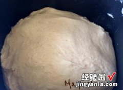 红豆乳酪风车面包