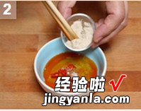 酸辣莴笋