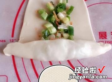 酸菜红葱蛋葱油饼