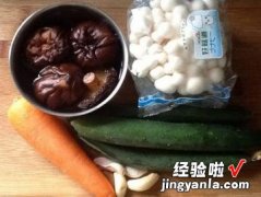 海鲜菇炒小黄瓜