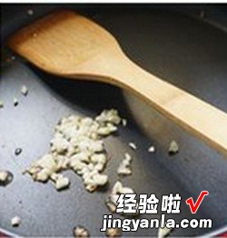 烧椒皮蛋
