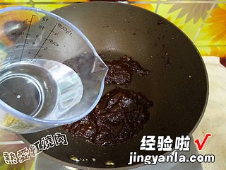 鸡蛋炸酱菠菜面
