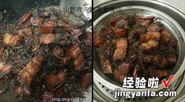 梅干菜焖肉