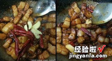 梅干菜焖肉