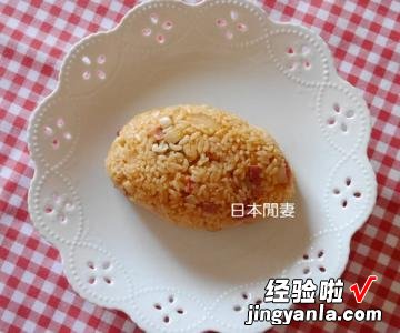 新手零失败蛋包饭