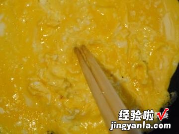 新手零失败蛋包饭