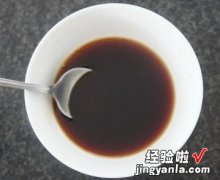 苏梅烧鲭鱼