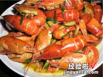 清炒小龙虾