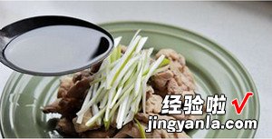 豉油鸡块