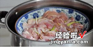 豉油鸡块