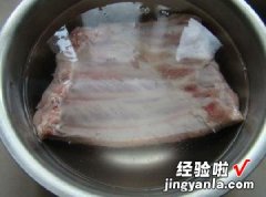 油煎猪大排