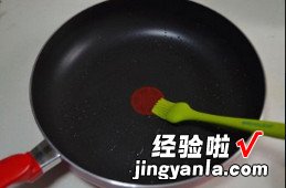 烤冷面的家常做法