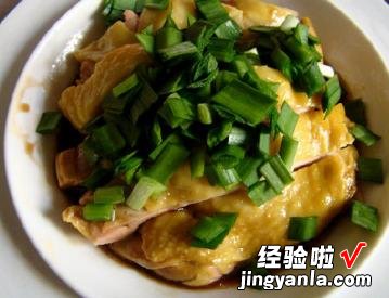 韭香鸡