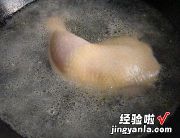 韭香鸡