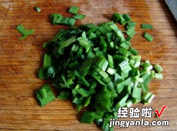 韭香鸡