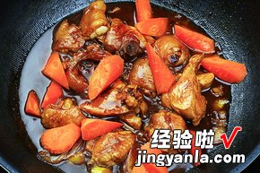 豆瓣酱烧鸡肉