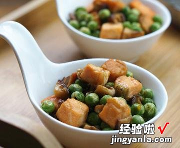 三文鱼豌豆小炒