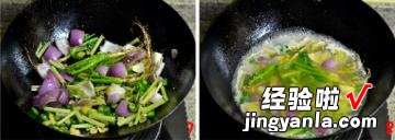 鲜椒嫩牛肉