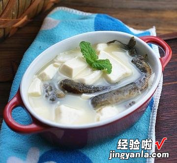 泥鳅豆腐汤