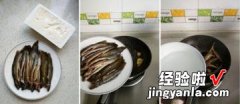 泥鳅豆腐汤