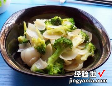 素炒百合花