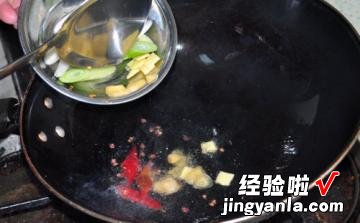 猪油炒猪肝片