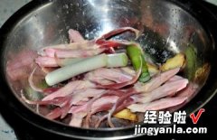 菌香香辣鸭舌