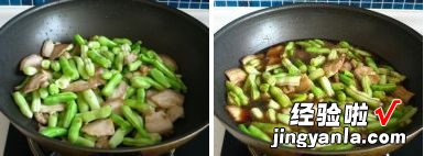 芸豆炖土豆