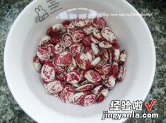 牛奶根花豆炖猪蹄