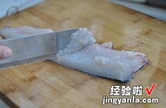 香炒鱼丸