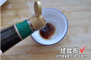 香炒鱼丸