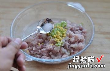 香炒鱼丸