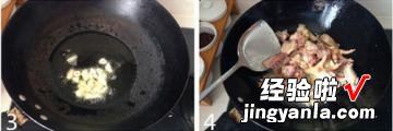 土豆烧仔鸡