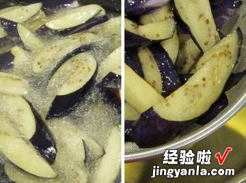 肉末茄子粉丝煲