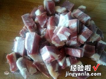 番茄酱土豆烧牛肉