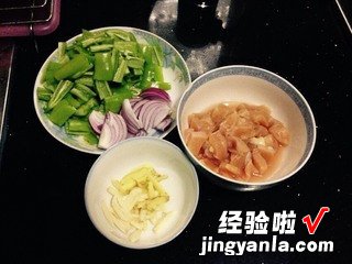 青椒洋葱炒鸡肉