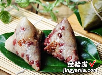 红豆蜜枣粽子