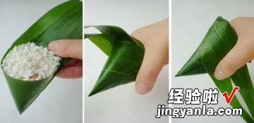 红豆蜜枣粽子