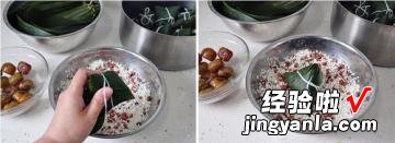 红豆蜜枣粽子