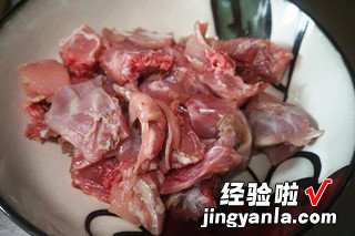 干果青笋兔肉