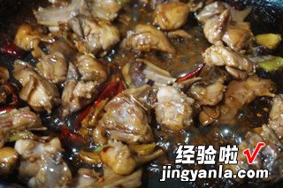 干果青笋兔肉