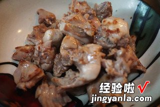 干果青笋兔肉