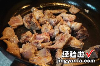 干果青笋兔肉